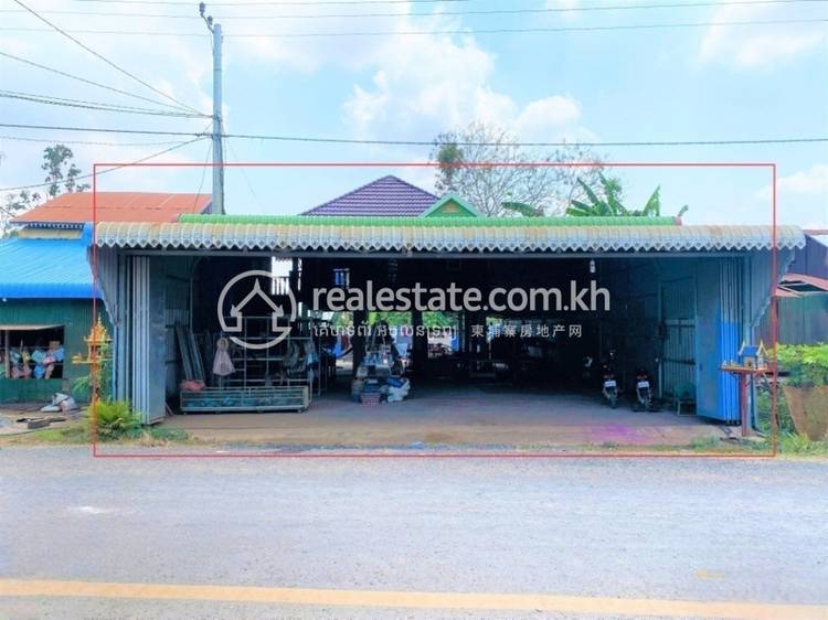 Preaek Ta Sar, Pur Rieng, Prey Veng