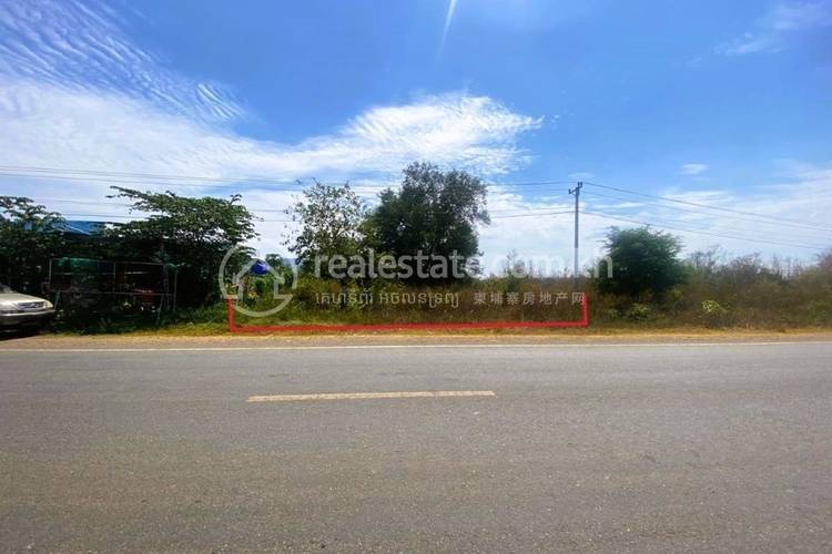 Phlov Meas, Rotonak Mondol, Battambang