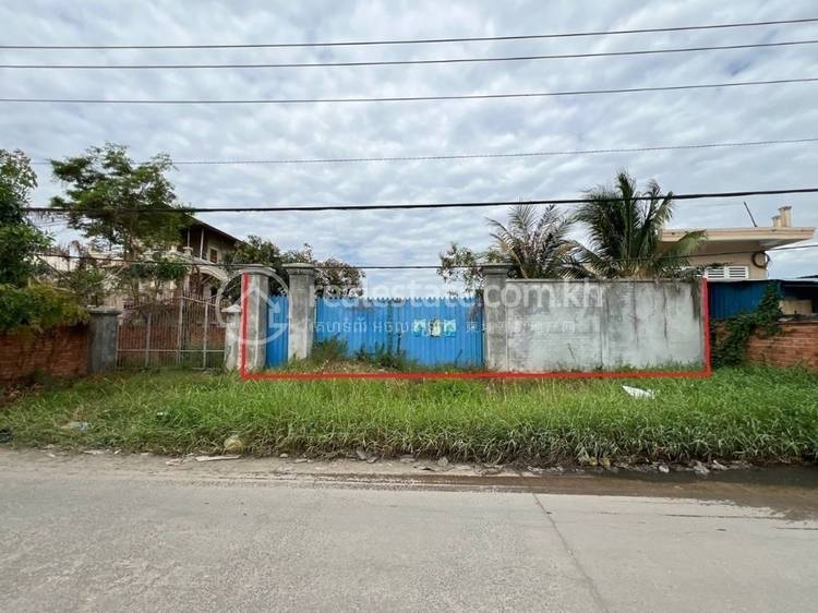 Dangkao, Dangkao, พนมเปญ
