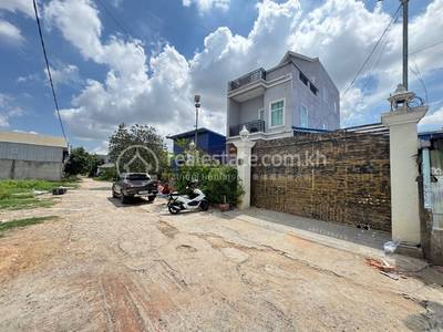 Chaom Chau 2, Por Sen Chey, พนมเปญ
