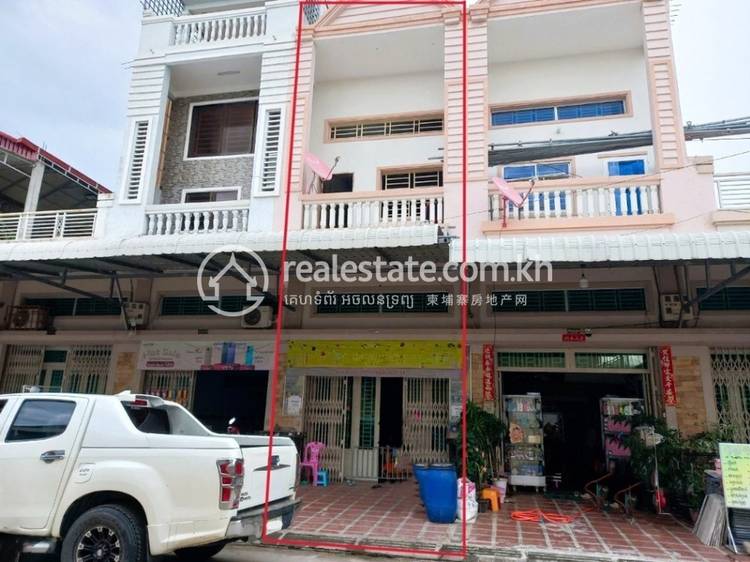 ចោមចៅ៣, ពោធិ៍សែនជ័យ, ភ្នំពេញ