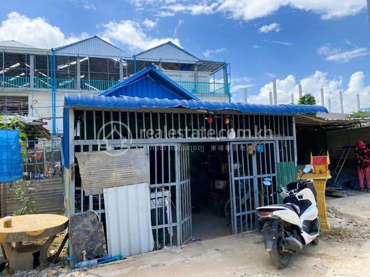 Pong Tuek, Dangkao, Phnom Penh