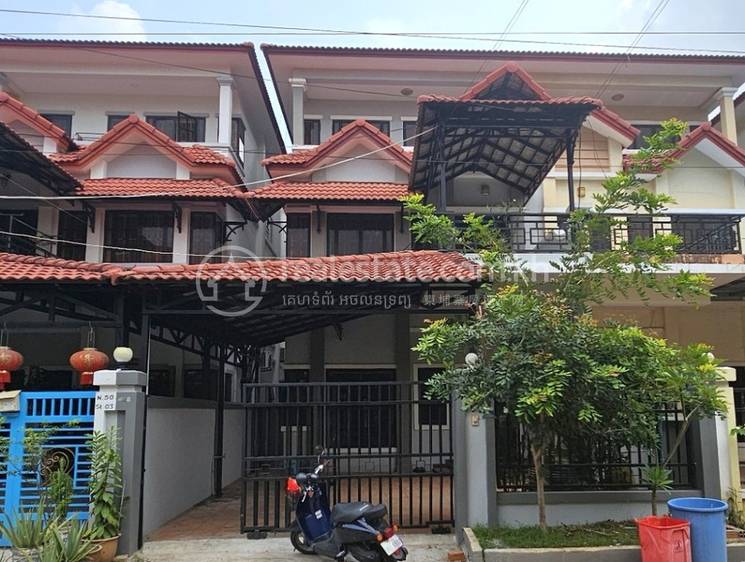 Phnom Penh Thmey, Сен Сок, Пномпень