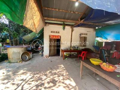 នគរធំ, សៀមរាប, សៀមរាប
