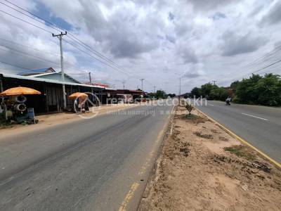 Preaek Ta Teaen, Ponhea Lueu, Kandal