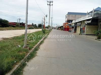 Chaom Chau 3, Por Sen Chey, Phnom Penh