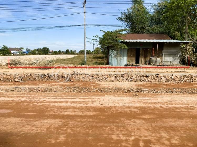 Roleab, Pursat, Pursat
