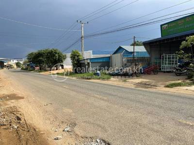 "Trapeang Kong", Samraong Tong, Kampong Speu