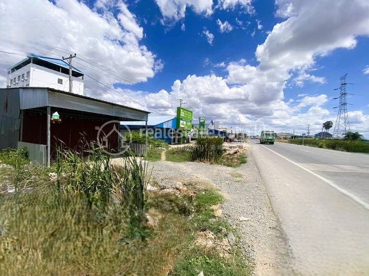 Roka Kaoh, Kong Pisei, Kampong Speu