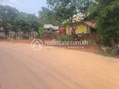 Spean Mean Chey, Saen Monourom, Mondulkiri