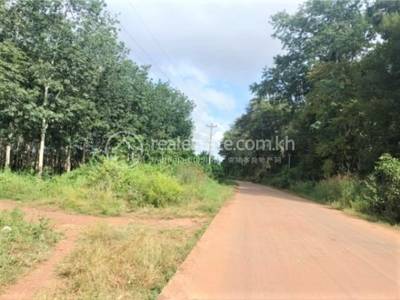 Srae Ampum, Pech Chreada, Mondulkiri