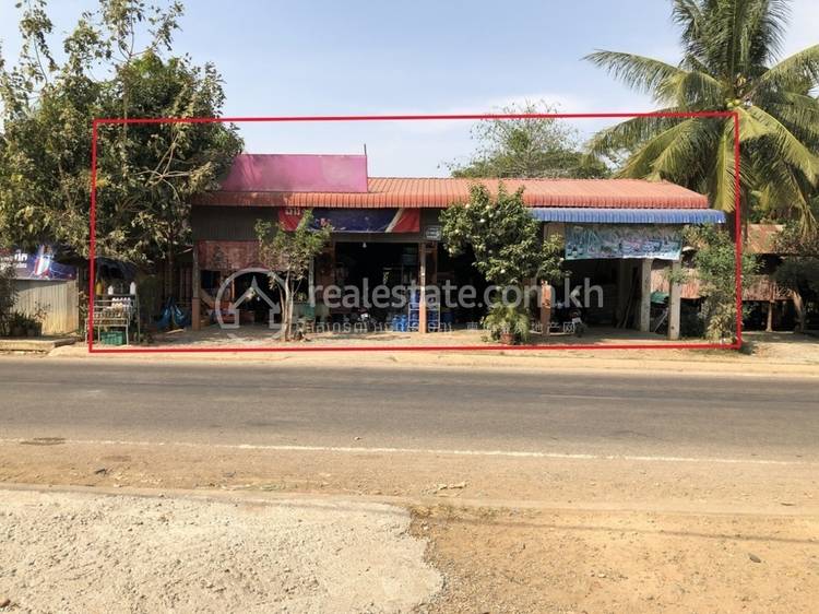 Chamnaom, Mongkol Borey, Banteay Meanchey