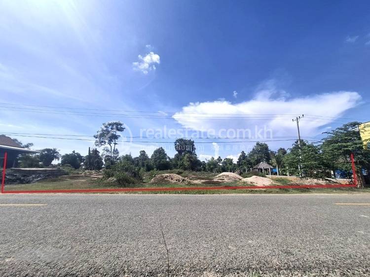 Popel, Baribour, Kampong Chhnang