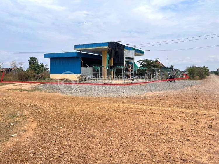 Sdok Pravoek, Rukh Kiri, Battambang
