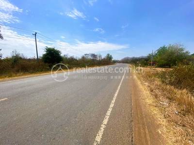 Phlov Meas, Rotonak Mondol, Battambang