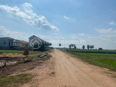ល្វាស, ល្វាឯម, កណ្ដាល