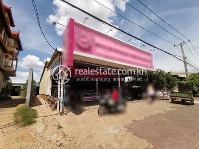 ដំរីជាន់ខ្លា, ស្ទឹងសែន, កំពង់ធំ