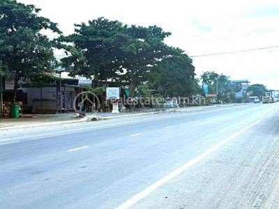 Kandaol Dom, Chbar Mon, Kampong Speu