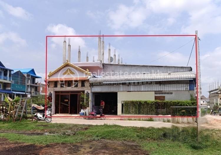 Kantaok, Por Sen Chey, Phnom Penh