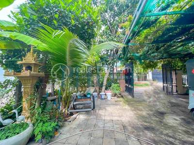 ស្រង៉ែ, សៀមរាប, សៀមរាប