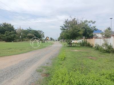 Kandaol Dom, Chbar Mon, Kampong Speu