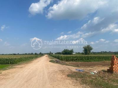 ល្វាស, ល្វាឯម, កណ្ដាល
