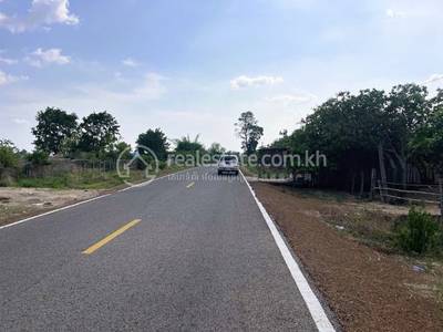 Ou Svay, Thala Barivat, Stung Treng