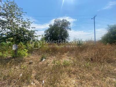 Phlov Meas, Rotonak Mondol, Battambang