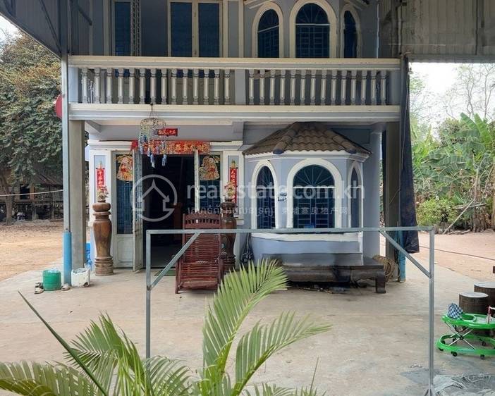 Chan Saen, Odongk, Kampong Speu