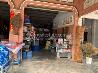 Chamnaom, Mongkol Borey, Banteay Meanchey