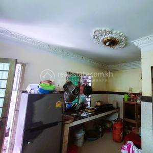 Chaom Chau 3, Por Sen Chey, พนมเปญ