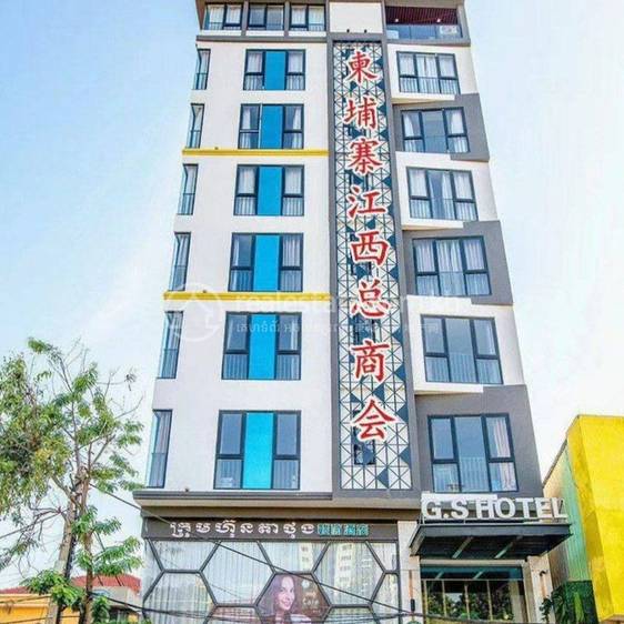   , 百色河分区, 桑园区, 金边