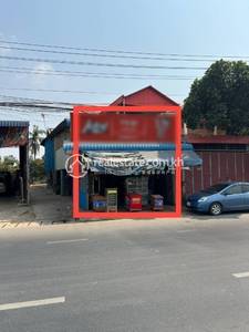 ព្រែកអញ្ចាញ, មុខកំពូល, កណ្ដាល
