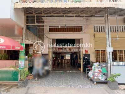 Kantaok, Por Sen Chey, Phnom Penh