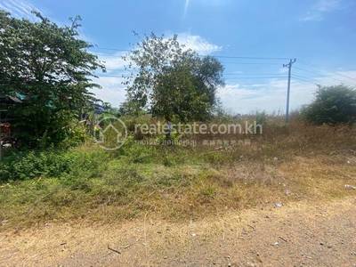 Phlov Meas, Rotonak Mondol, Battambang