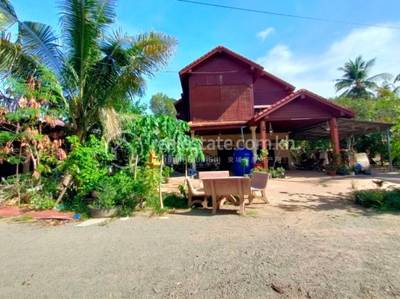Sla Kram, Siem Reap, Siem Reap