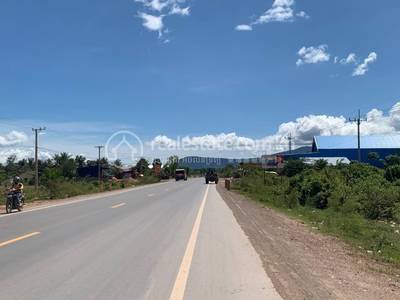 Thmei, Tuek Chhou, Kampot