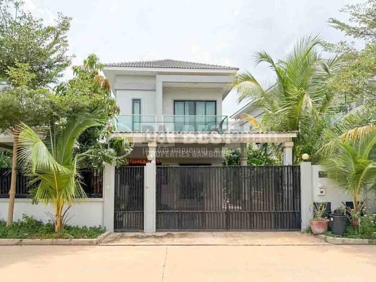 Svay Dankum, Siem Reap, Siem Reap