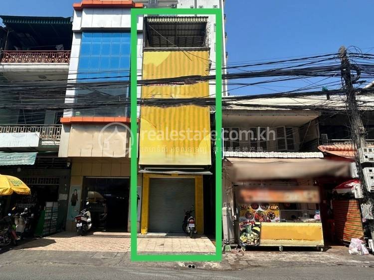 Toul Tum Poung 2, Chamkarmon, Phnom Penh