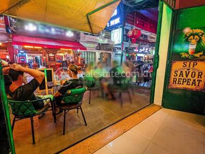 Phsar Kandal II, Daun Penh, Phnom Penh
