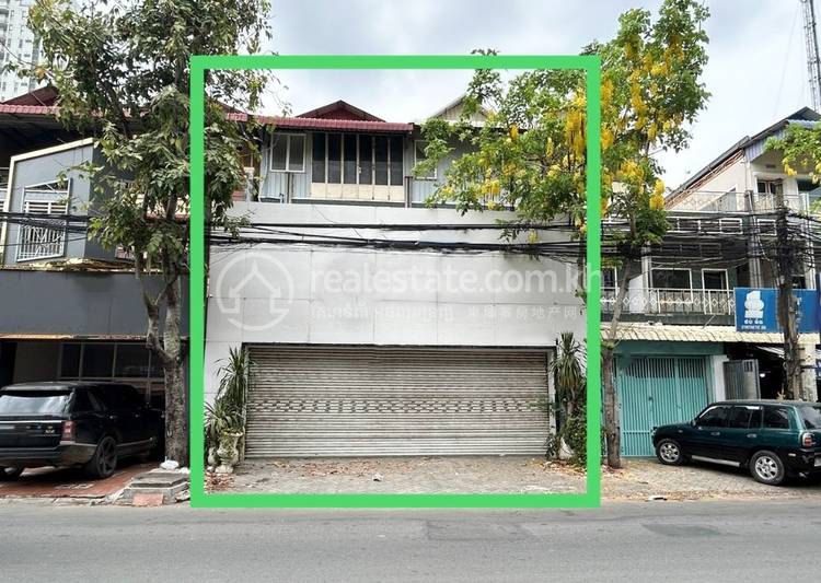 Toul Tum Poung 2, Chamkarmon, Phnom Penh