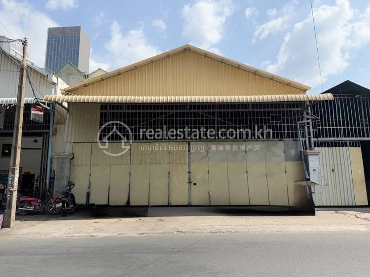 Boeung Kak 2, Toul Kork, Phnom Penh