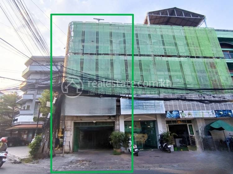 Tumnob Tuek, Chamkarmon, Phnom Penh