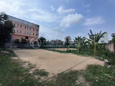  , និរោធ, ច្បារអំពៅ, ភ្នំពេញ