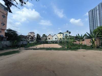 , និរោធ, ច្បារអំពៅ, ភ្នំពេញ