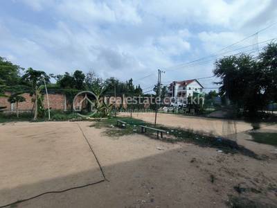  , និរោធ, ច្បារអំពៅ, ភ្នំពេញ