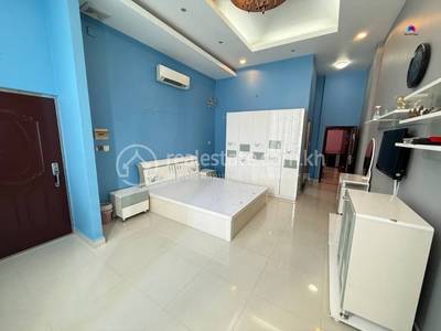  , បឹងកេងកង២, ចំការមន, ភ្នំពេញ