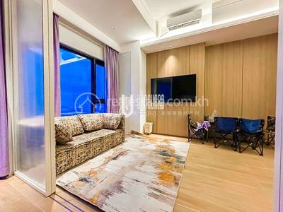 Condo