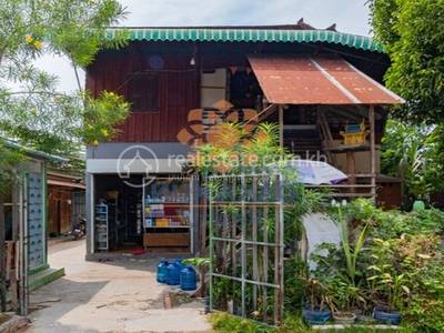 ស្វាយដង្គំ, សៀមរាប, សៀមរាប