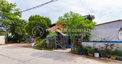 ស្វាយដង្គំ, សៀមរាប, សៀមរាប